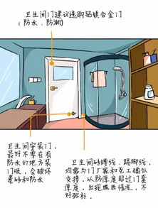 一“门”之隔报警器，轻松安装过萌萌的Security生活